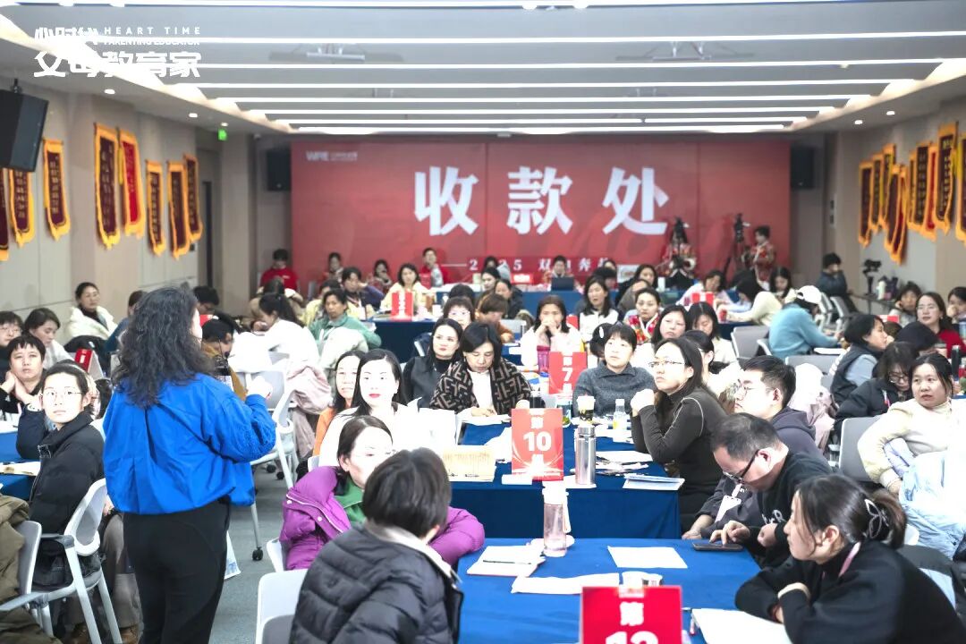 当孩子说“爸爸根本就不爱我”时该怎么办?