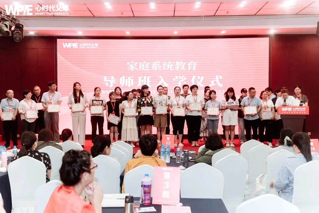 育儿避坑:亲子关系再好,也禁不起这3句话的消耗!你中招了几个?