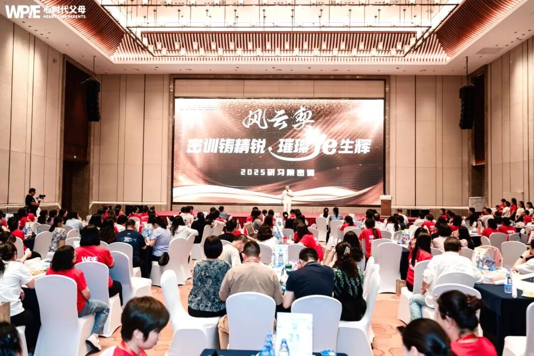 【纪琼谈家读书慧】孩子返校带手机,爸爸在班群当场揭发——一部手机,如何毁掉一个高一孩子的尊严?