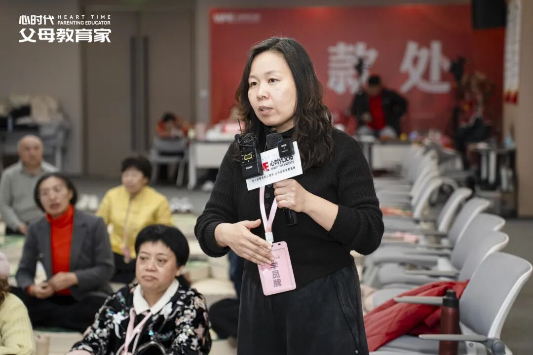 【学习军师方案班·高级】“我都是为你好”——为什么你越爱,他越逃?