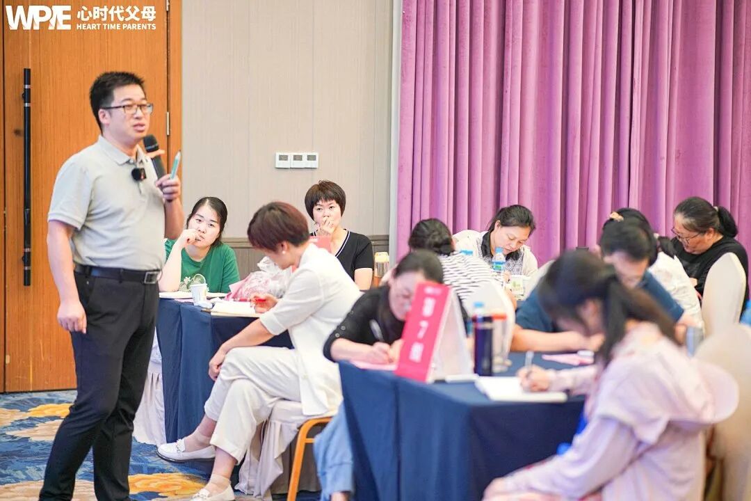 【家庭生态实操班】一位母亲哭诉说:“孩子跟‘坏孩子’一起玩,我该怎么办?”