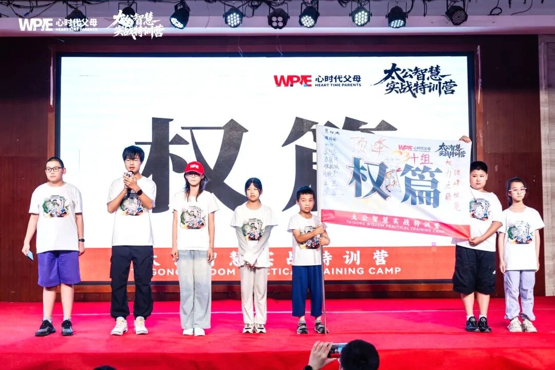 面对孩子的自我否定,仅用20分钟,我就完成了一次完整的家庭教育实操