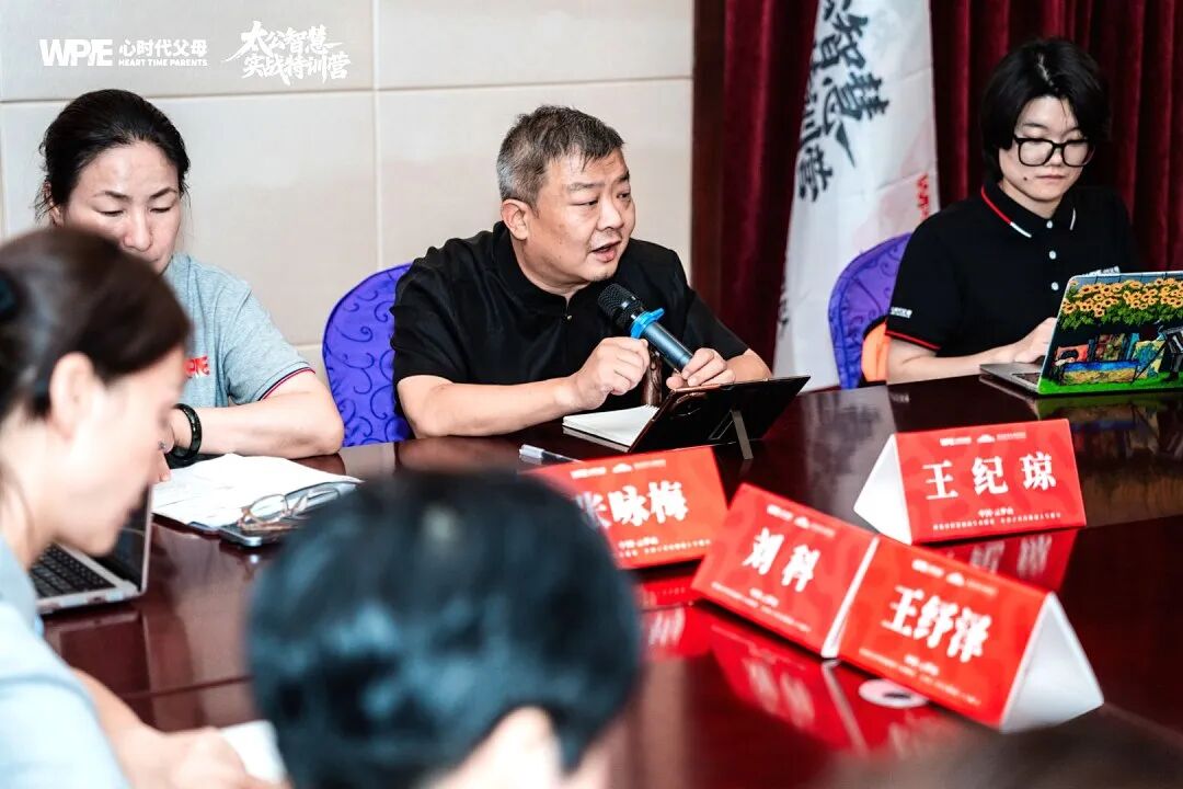 面对孩子的自我否定,仅用20分钟,我就完成了一次完整的家庭教育实操