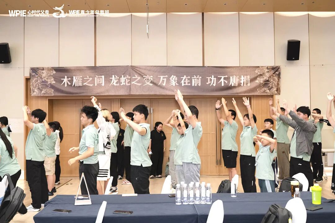 从“看到孩子玩游戏就崩溃”到“孩子实现手机自由”,这中间都经历了什么?