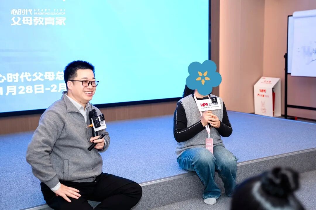 【学习军师方案班 · 高级】“你学了也没用!”被父亲怒斥的这些年,海勇老师的一句话打破了我们父女之间的隔阂