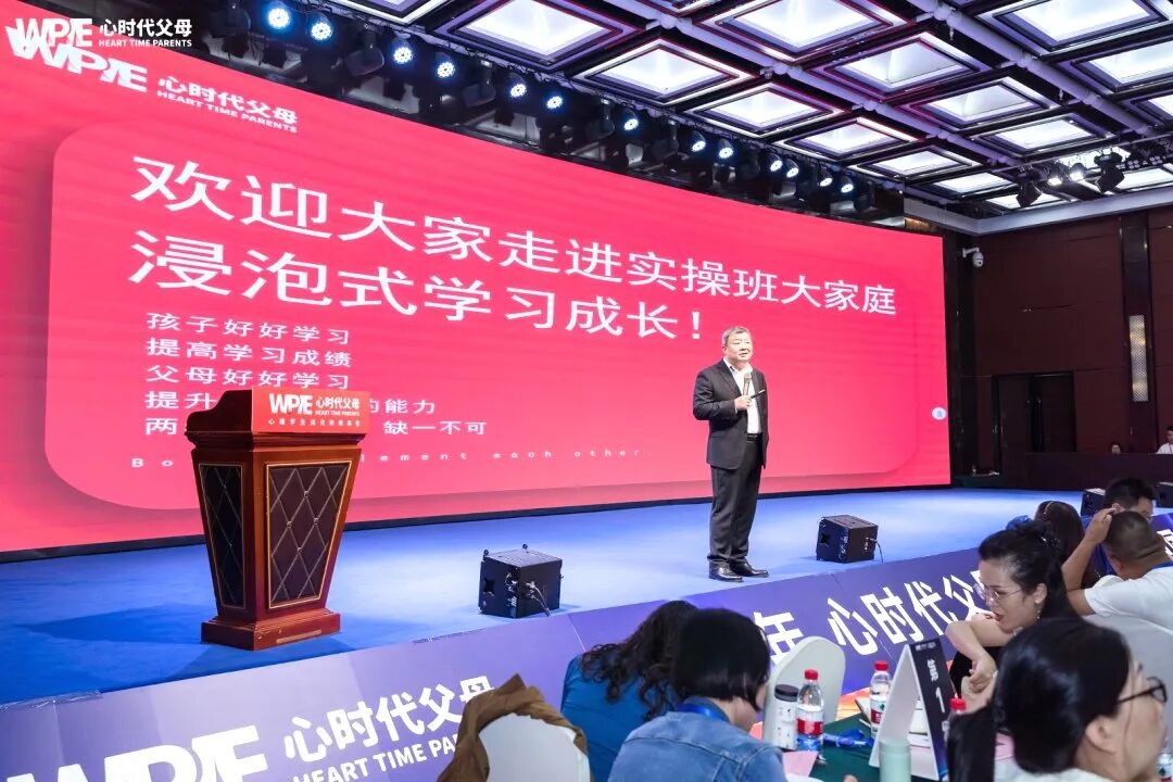 【纪琼谈家读书慧】第一次开线上“读书慧”的感受——参与支持你人生发展的人越多,你的生命能量越强!