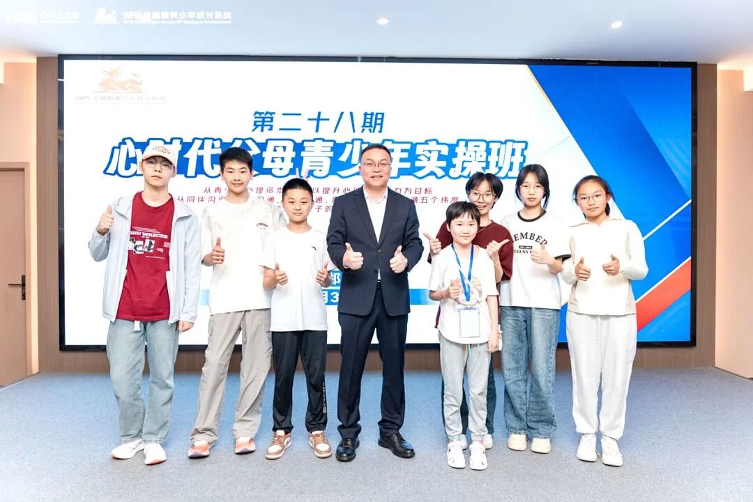 我原创的“涟漪效应”——从“教育观察者”到“涟漪制造者”,让每一件事都为我所用!