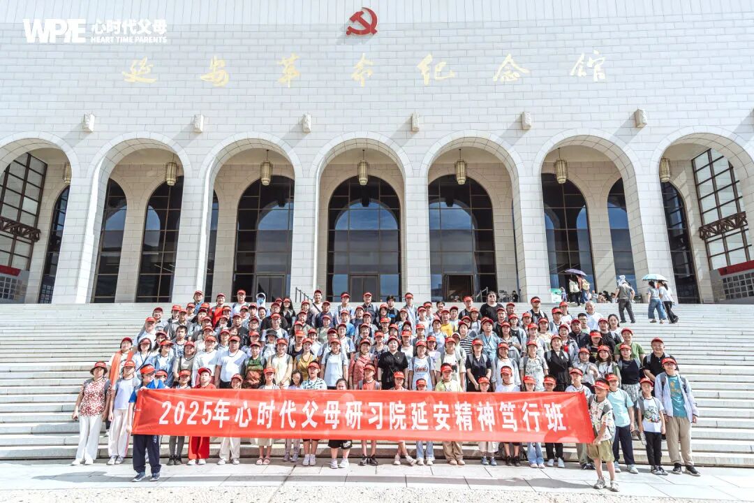 一场暴雪停课,一次亲子心理体验:当“玩透”成为自律的起点