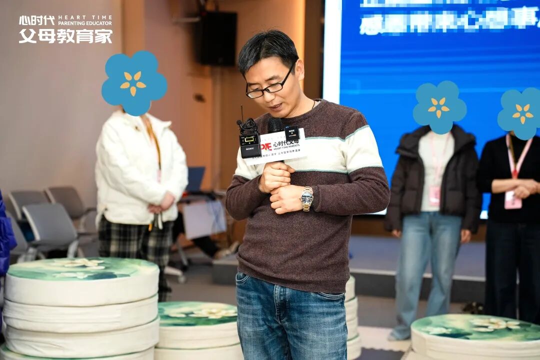 【学习军师方案班 · 高级】“你学了也没用!”被父亲怒斥的这些年,海勇老师的一句话打破了我们父女之间的隔阂