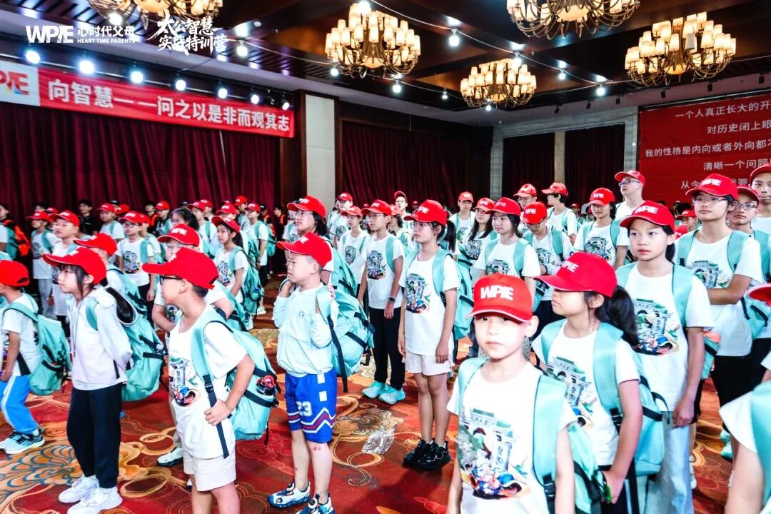 面对孩子的自我否定,仅用20分钟,我就完成了一次完整的家庭教育实操