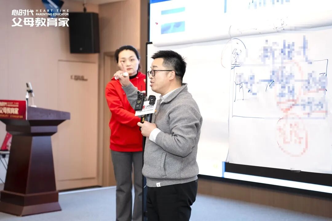 【学习军师方案班 · 高级】“你学了也没用!”被父亲怒斥的这些年,海勇老师的一句话打破了我们父女之间的隔阂