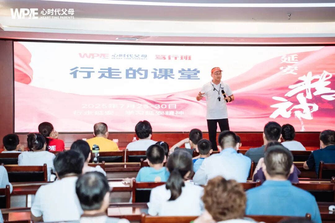 一场暴雪停课,一次亲子心理体验:当“玩透”成为自律的起点