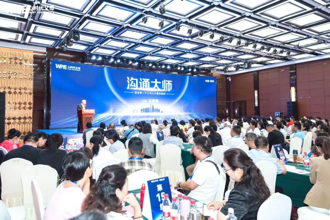 【纪琼谈家读书慧】第一次开线上“读书慧”的感受——参与支持你人生发展的人越多,你的生命能量越强!