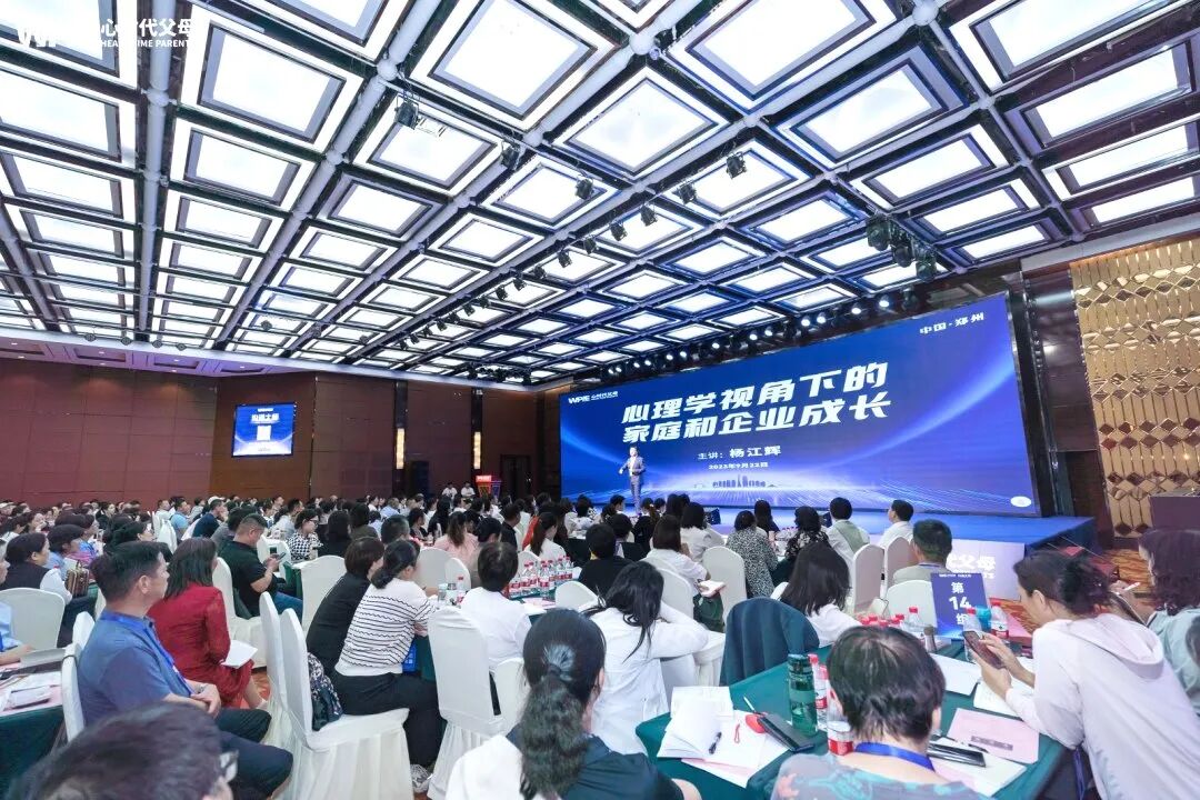 【纪琼谈家读书慧】第一次开线上“读书慧”的感受——参与支持你人生发展的人越多,你的生命能量越强!