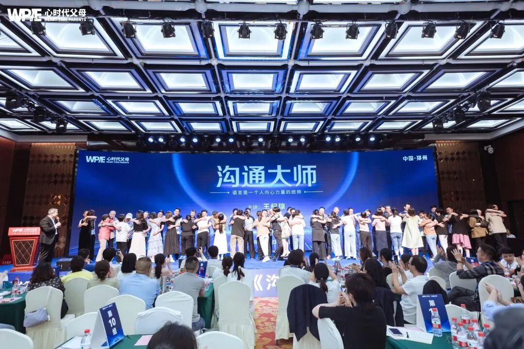 【纪琼谈家读书慧】第一次开线上“读书慧”的感受——参与支持你人生发展的人越多,你的生命能量越强!