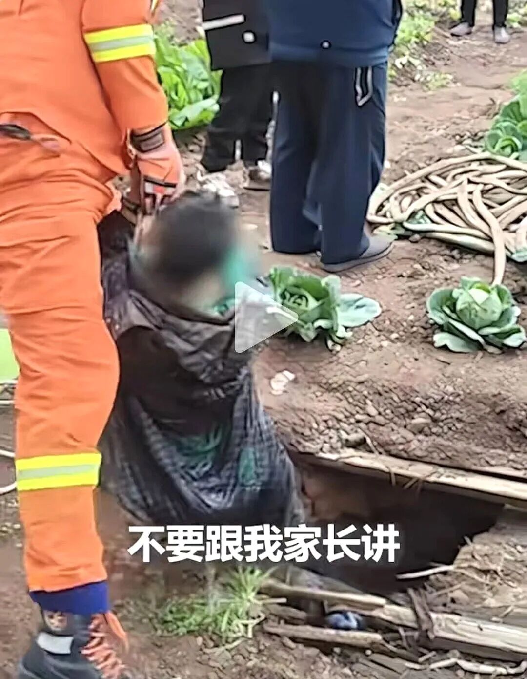 “别人为啥总欺负你,看你那窝囊样儿!”——比校园欺凌更可怕的,是来自父母的责怪