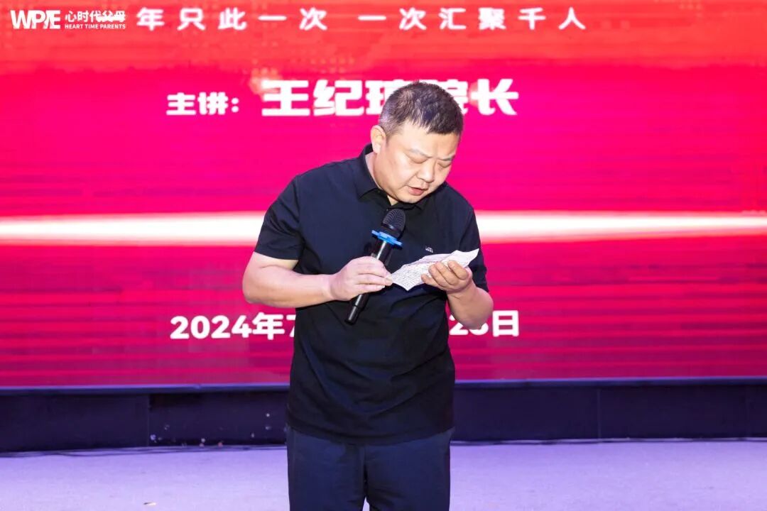 “孩子,你不用那么懂事,我和你爸爸的矛盾,不用你来承担!”