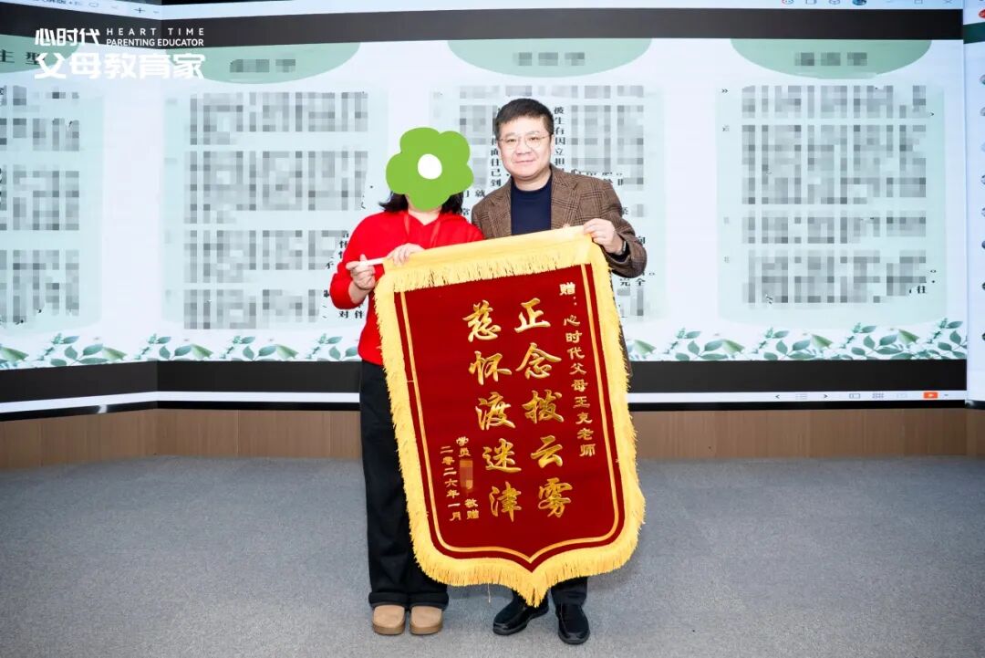 曾经只敢带着耳机偷偷听课,如今终于敢当面“活”了!