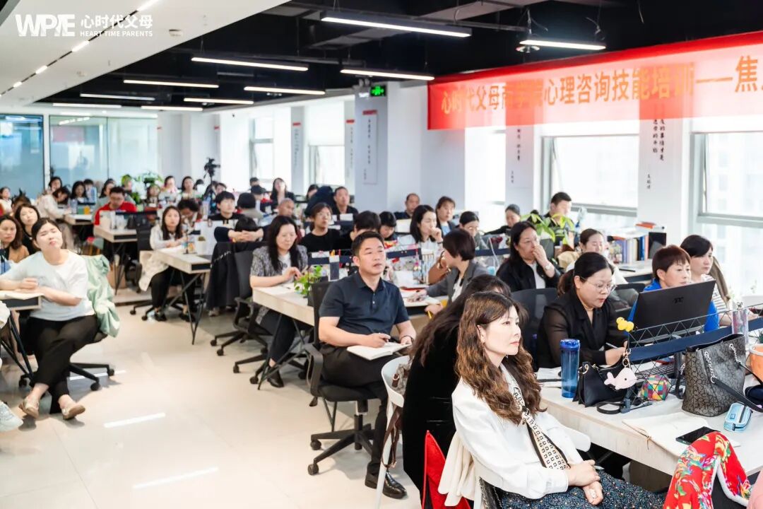 【焦点短程治疗技术】重构语言魅力:先说“语文考80分”,再说“数学考100分”,结果大不相同!