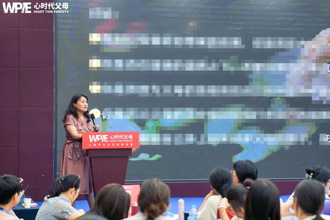 【女性力量中级班】最让父母无力的,不是孩子不谈恋爱,而是孩子问“啥叫真心”?