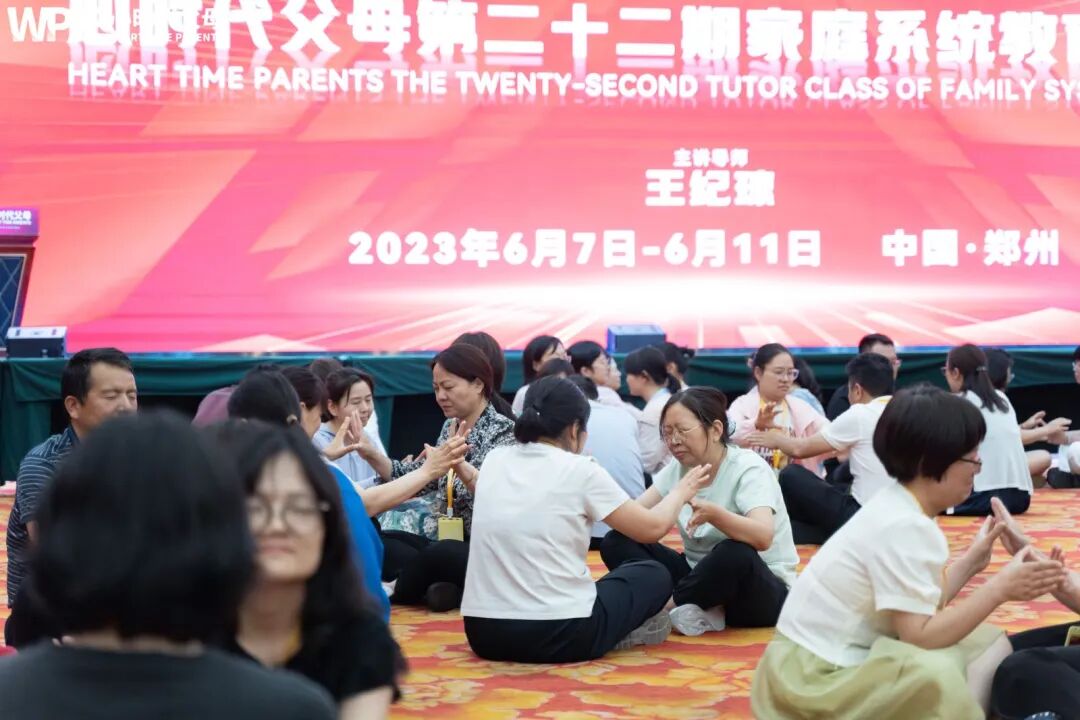 “我妈就那样,你忍忍不行吗?”——学会这一招,婆媳之间的事再也不用你“扛雷”!