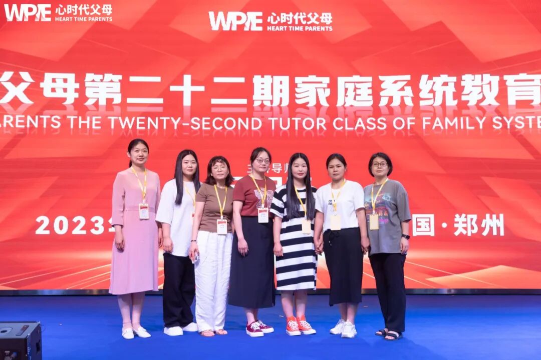 “我妈就那样,你忍忍不行吗?”——学会这一招,婆媳之间的事再也不用你“扛雷”!