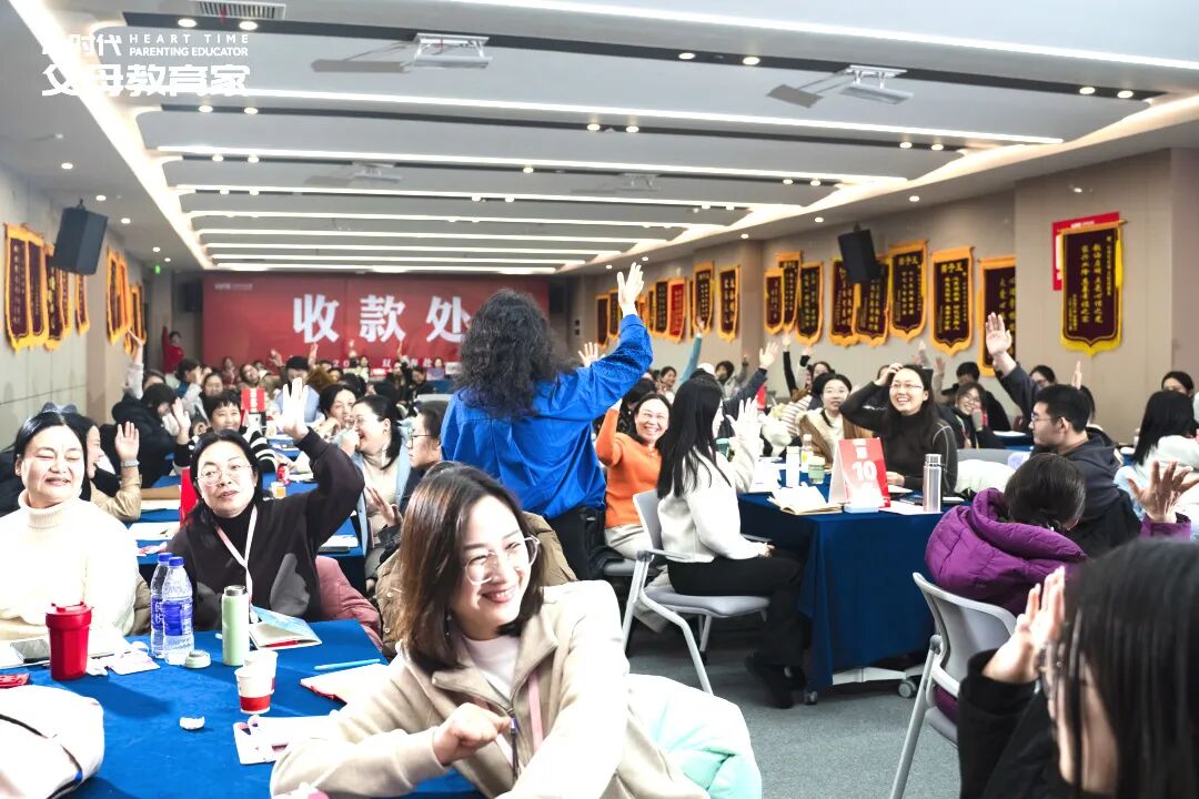 【女性力量高级班】每一个家庭的蜕变,都藏在爱的细节里!