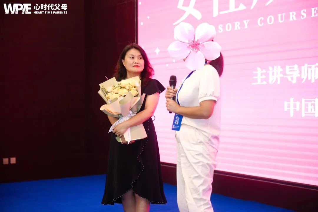 【女性力量中级班】“我为你放弃了骑行,你还想怎样?”——牺牲感,是亲密关系里最毒的“毒药”!