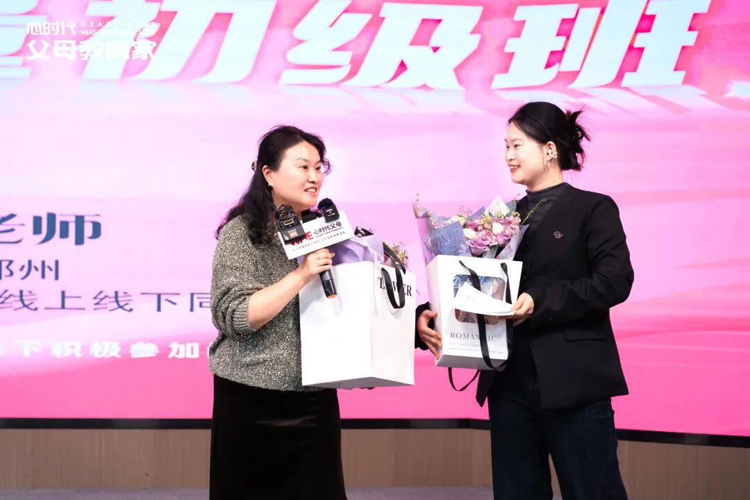 【女性力量中级班】“我为你放弃了骑行,你还想怎样?”——牺牲感,是亲密关系里最毒的“毒药”!