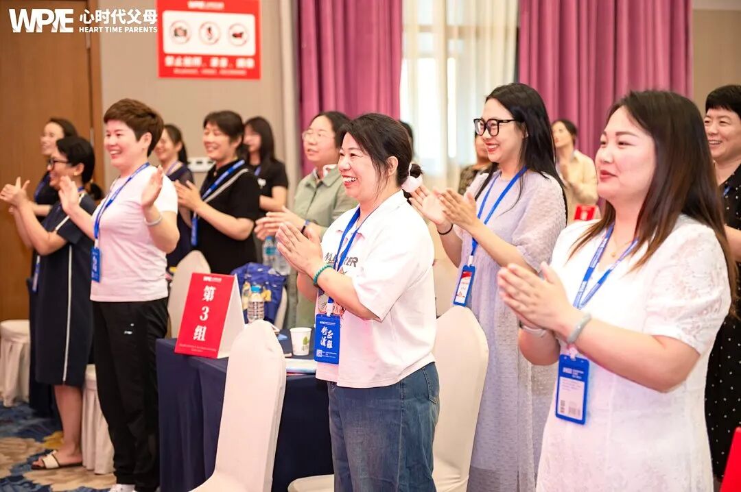 【女性力量中级班】最让父母无力的,不是孩子不谈恋爱,而是孩子问“啥叫真心”?