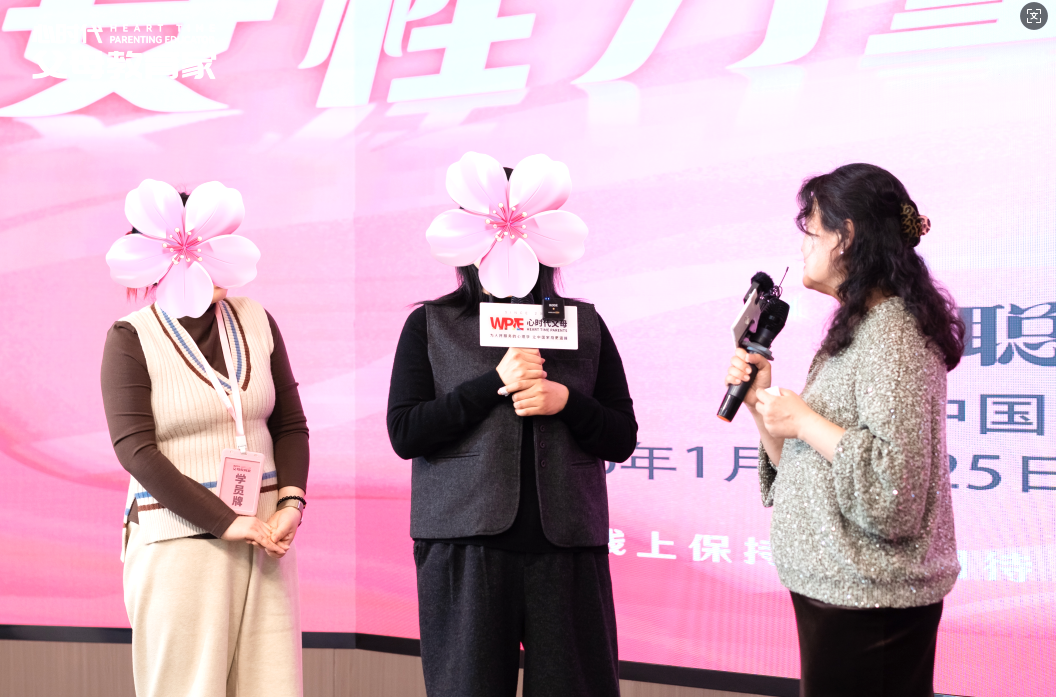 【女性力量中级班】“我为你放弃了骑行,你还想怎样?”——牺牲感,是亲密关系里最毒的“毒药”!