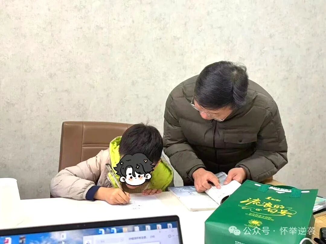 【狮子王】21天,从“学习被推着走”到“主动高效完成”——那个曾在学习中迷失的少年,终于找到了方向!