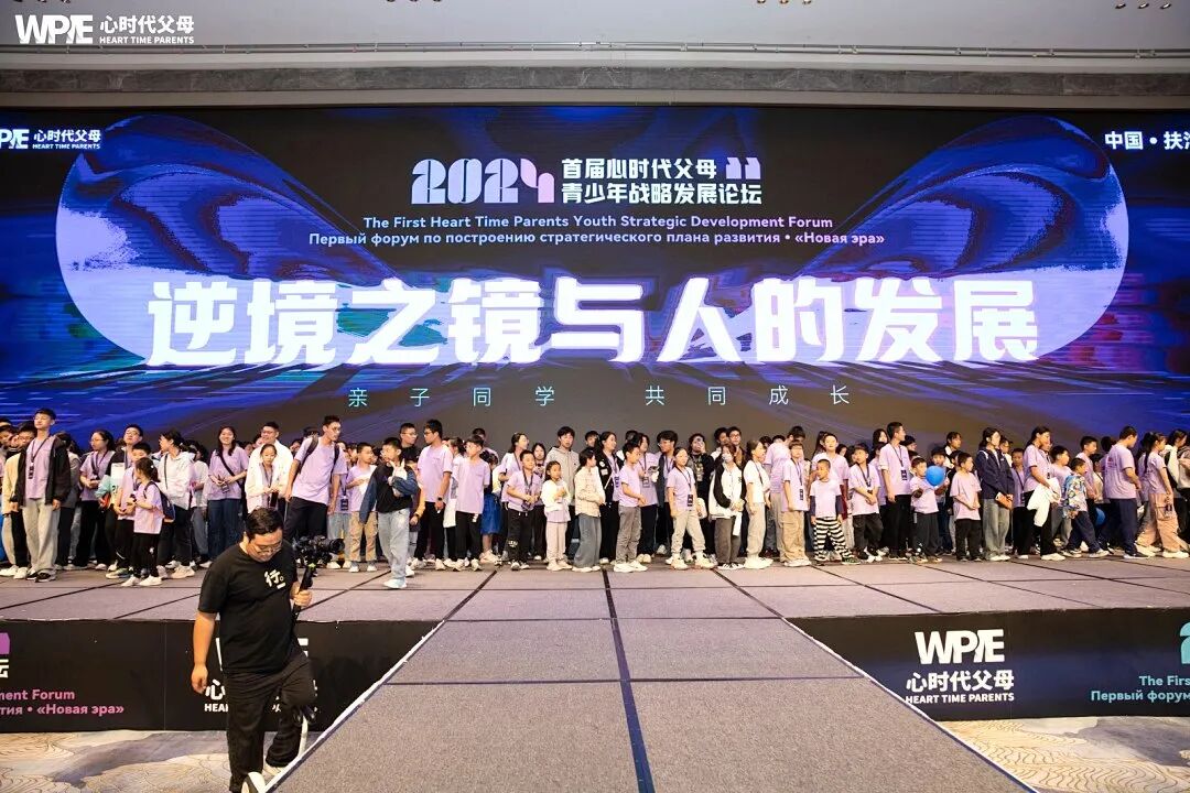 “家里的乖乖女,长大后更容易吸引渣男!”——王纪琼院长为何这样说?想知道答案吗?看这里!