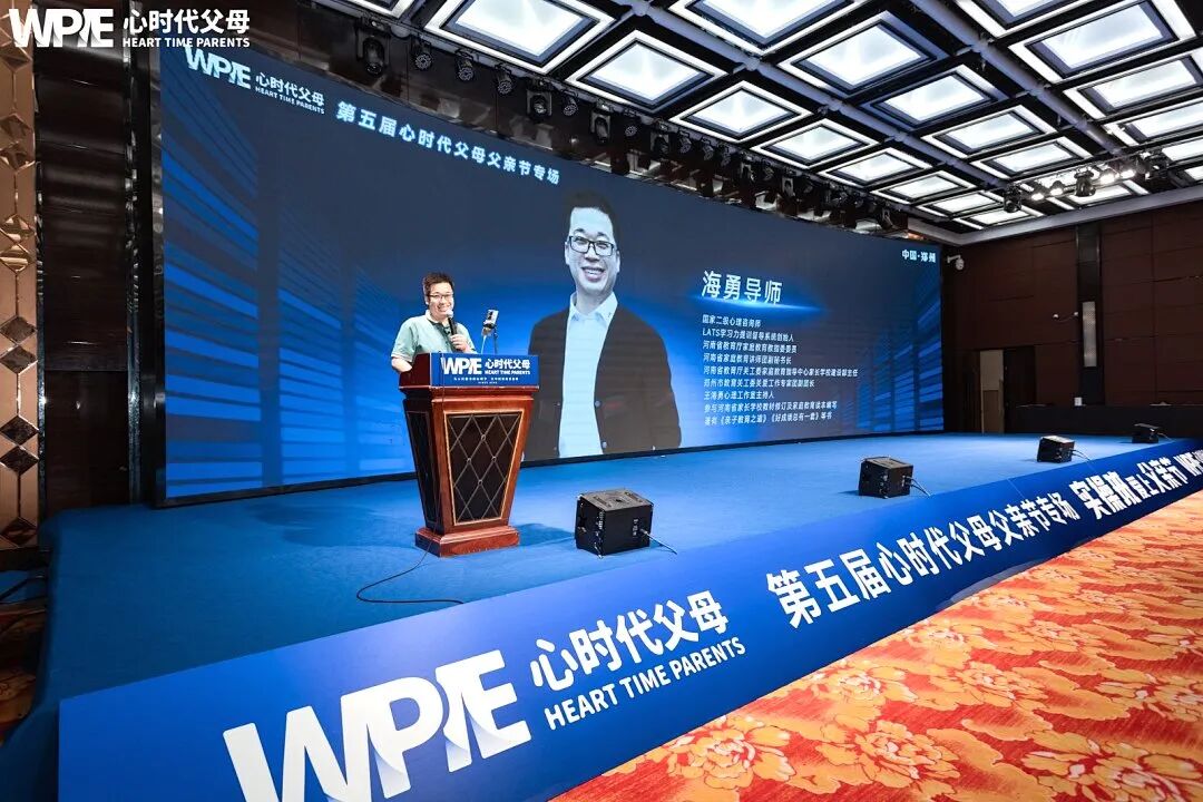 “看到我妈着急,我心里才舒服!”——妈妈到底做了什么,孩子竟要这样“报复”?