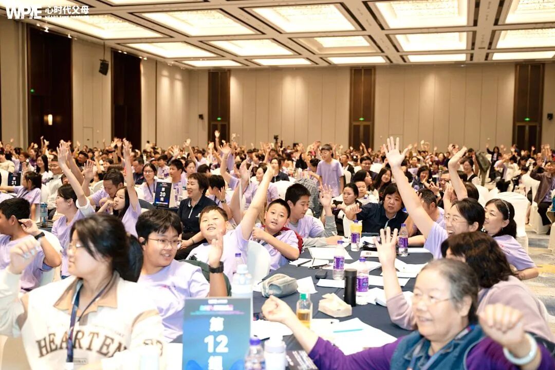 “家里的乖乖女,长大后更容易吸引渣男!”——王纪琼院长为何这样说?想知道答案吗?看这里!