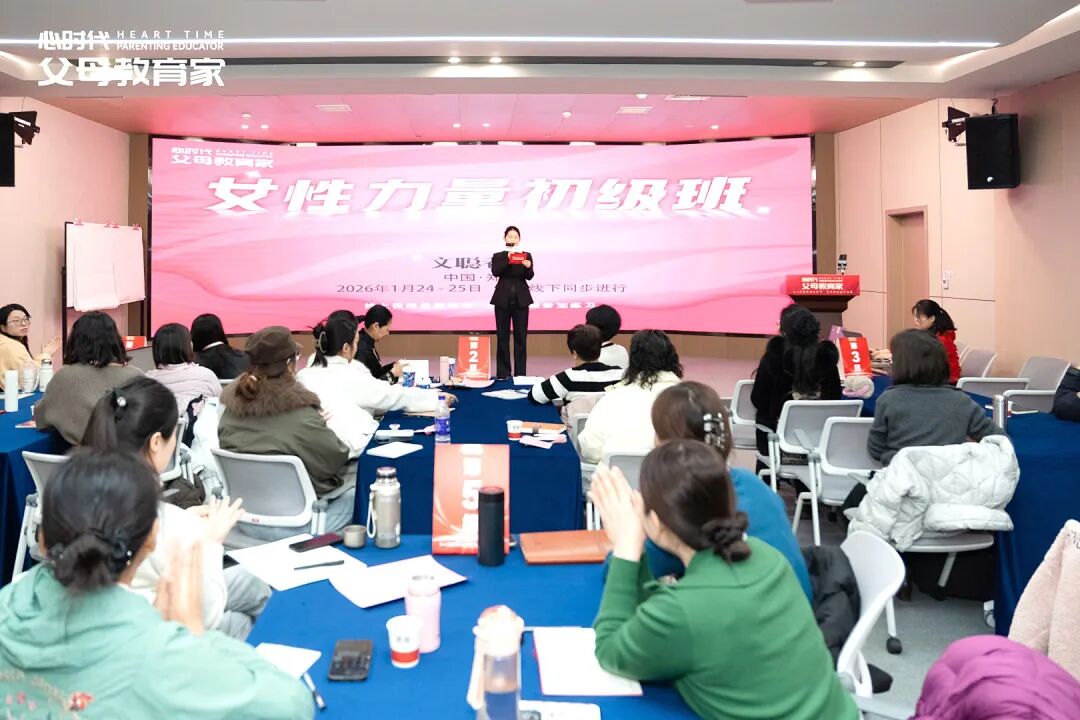 男怕入错行，女怕嫁错郎——一位母亲的纠结：“没爸妈托举的男孩儿，到底能嫁吗？”