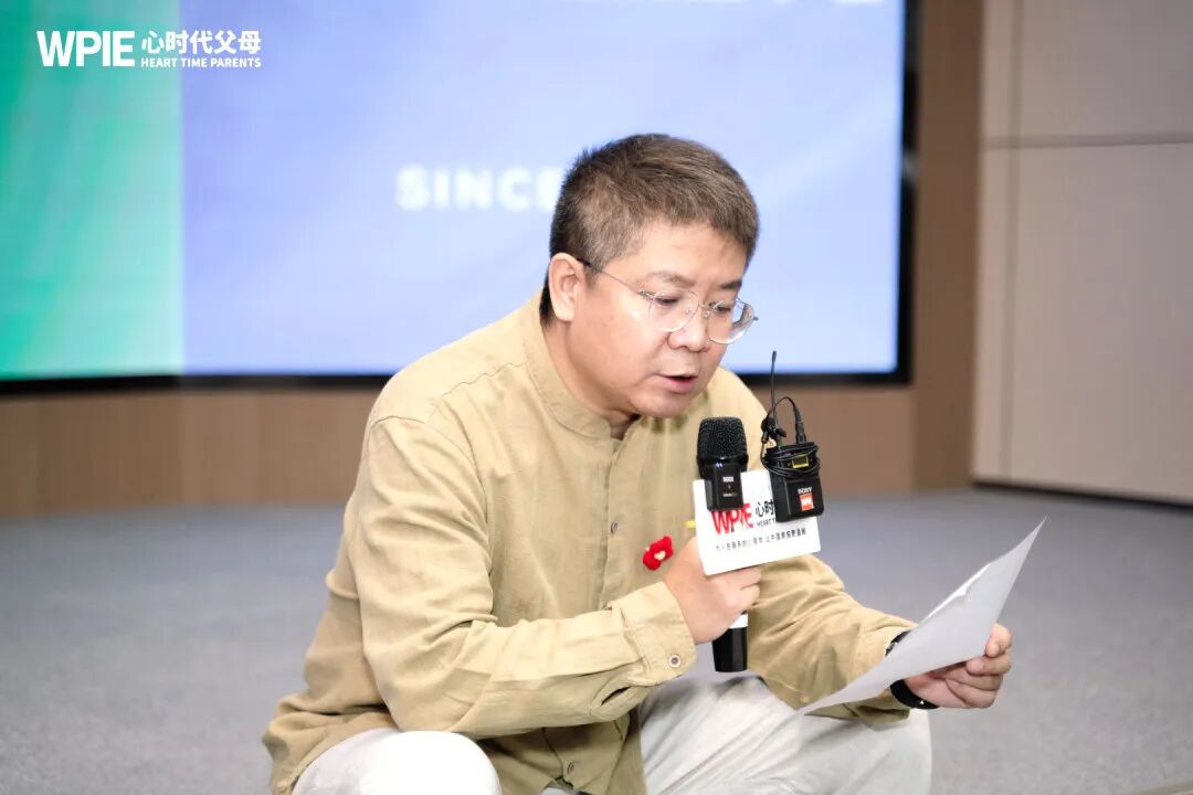 去他的“乖”!我们总想让孩子“乖”,却忘了自己当年心里藏了多少委屈