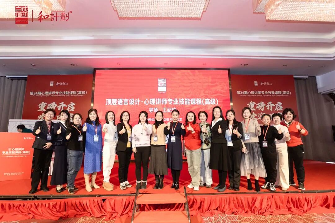 别再逼孩子努力了!比“学不会”更可怕的,是孩子“不敢学”