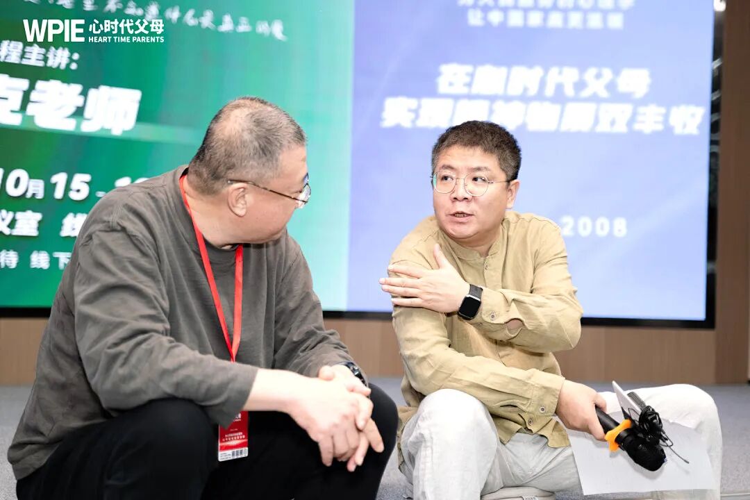 去他的“乖”!我们总想让孩子“乖”,却忘了自己当年心里藏了多少委屈