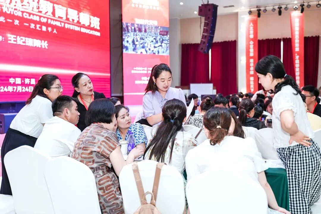 【家庭生态导师班】室友使唤她跑腿、零食被共享、东西被乱翻——而她,为何连一个“不”都不敢说?