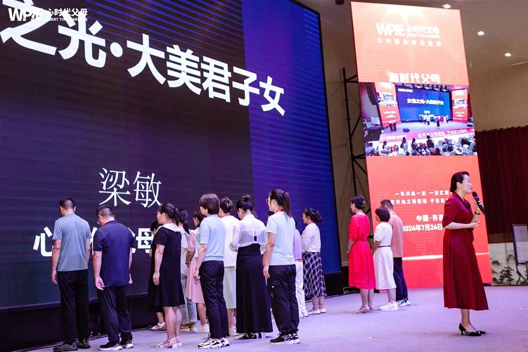 【家庭生态导师班】室友使唤她跑腿、零食被共享、东西被乱翻——而她,为何连一个“不”都不敢说?