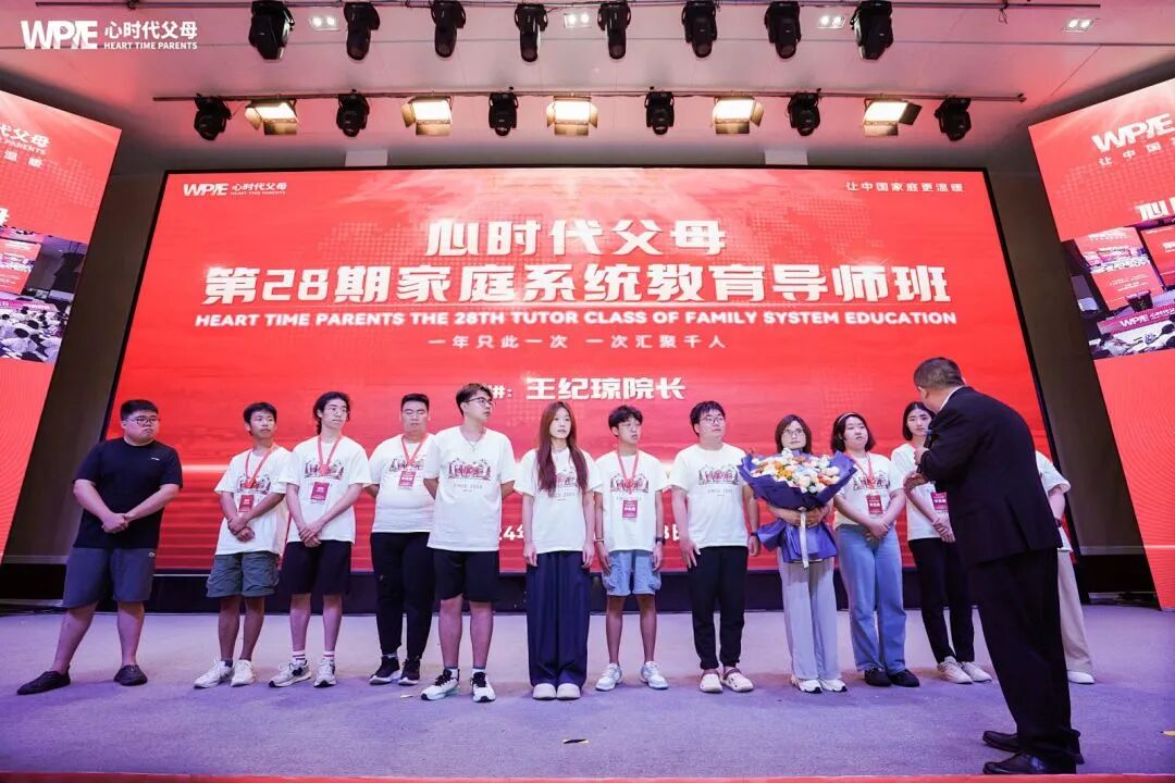 【家庭生态导师班】室友使唤她跑腿、零食被共享、东西被乱翻——而她,为何连一个“不”都不敢说?