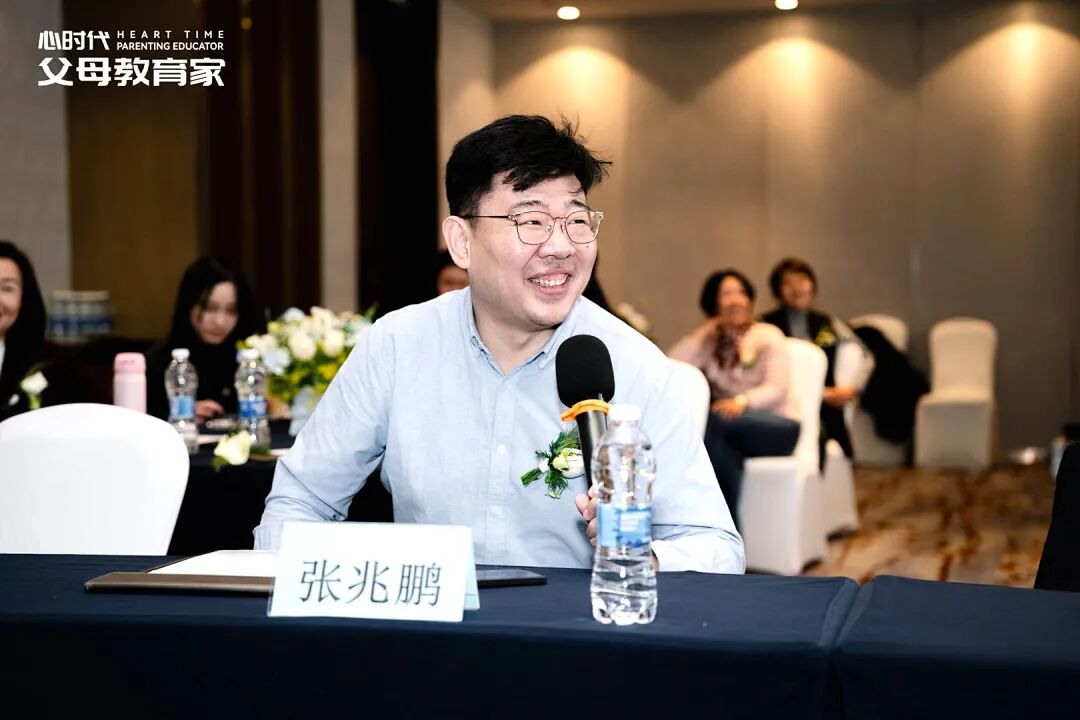 得遇兆鹏师,方知心理学竟可这般鲜活滚烫!