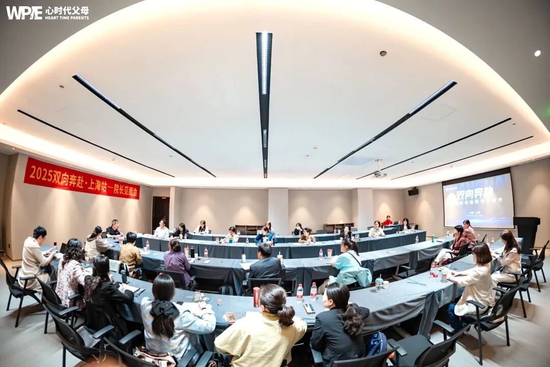 【家庭生态导师班】“老公‘恶心’,孩子烦他,想离又离不了怎么办?”王纪琼院长:“‘恶心’的人,是家庭里最好的教材!”