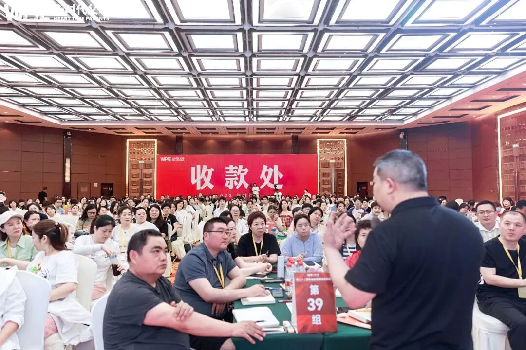 【家庭生态导师班】当“铺地砖”遇上“做美缝”——纪琼院长与文聪老师同讲导师班,学员们直呼“太精彩”!