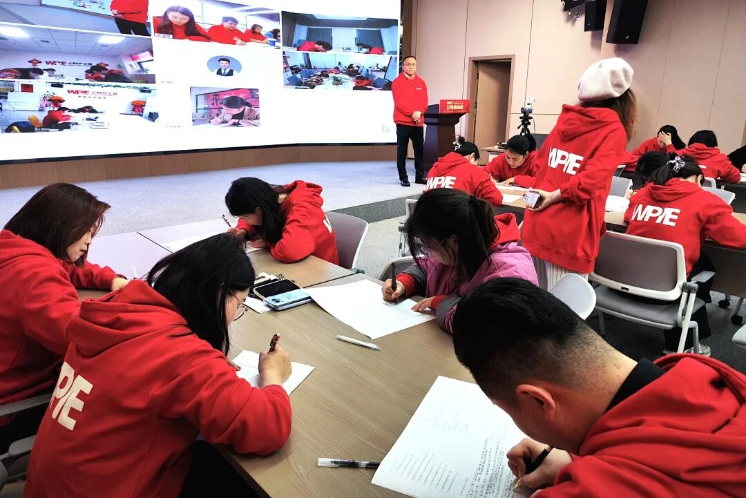 WPIE || 父母教育家 || 执笔为剑,以心为灯:在心时代,我们这样打磨“教育家”的底色!