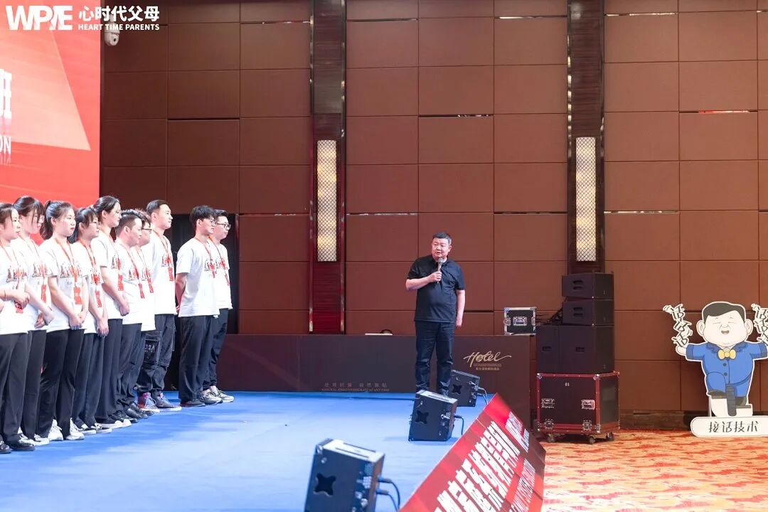 【家庭生态导师班】当“铺地砖”遇上“做美缝”——纪琼院长与文聪老师同讲导师班,学员们直呼“太精彩”!