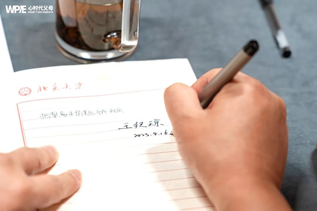 【家庭生态导师班】“老公‘恶心’,孩子烦他,想离又离不了怎么办?”王纪琼院长:“‘恶心’的人,是家庭里最好的教材!”