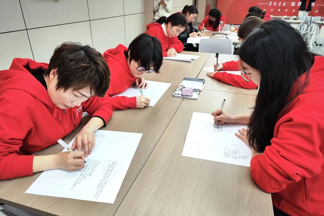 WPIE || 父母教育家 || 执笔为剑,以心为灯:在心时代,我们这样打磨“教育家”的底色!