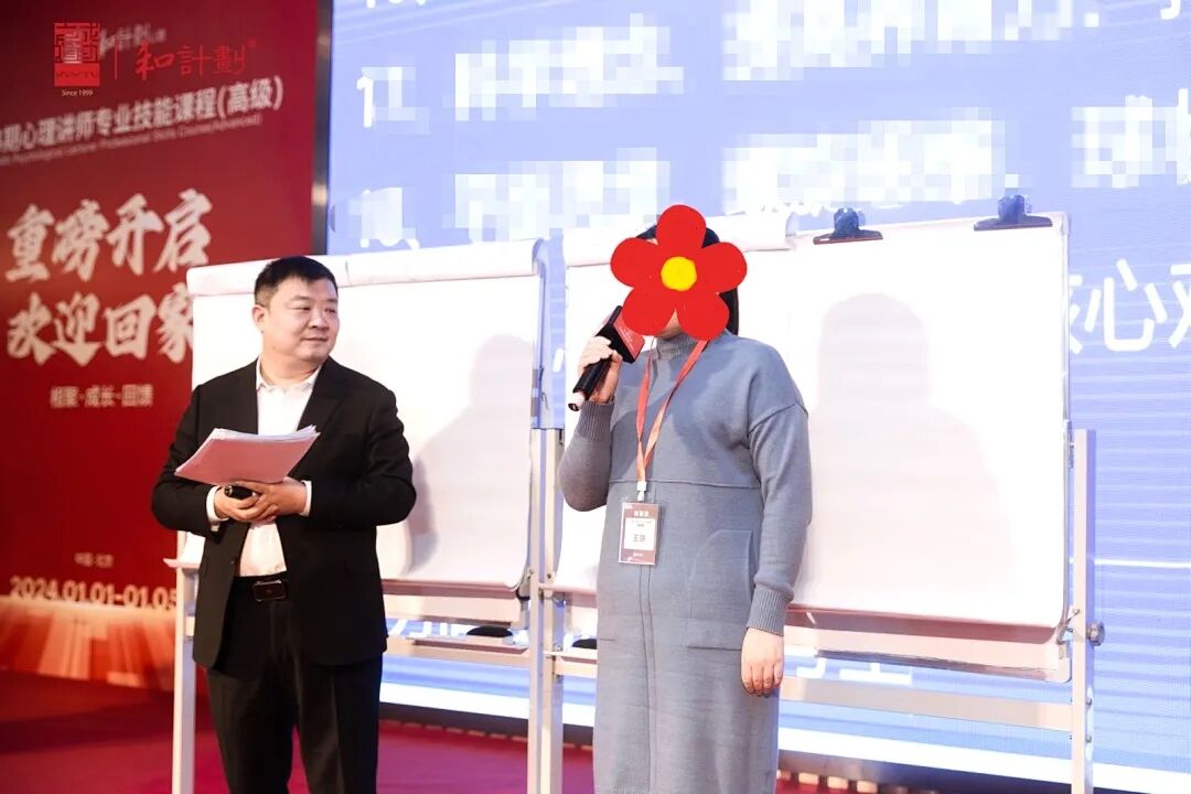 【家庭生态导师班】“我家不养废物!”——孩子厌学多年后,我把他心里的那首歌写了出来